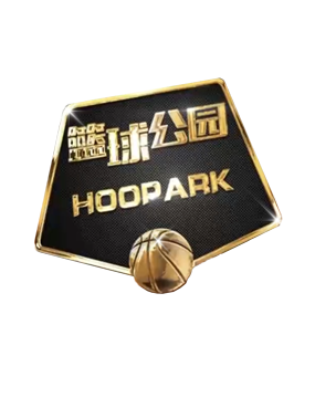 加了胜利的